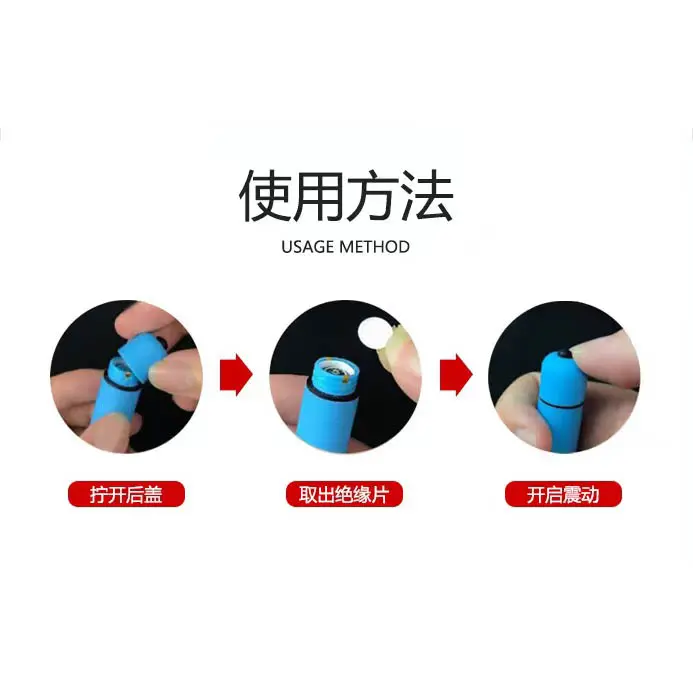 vibrater for women
