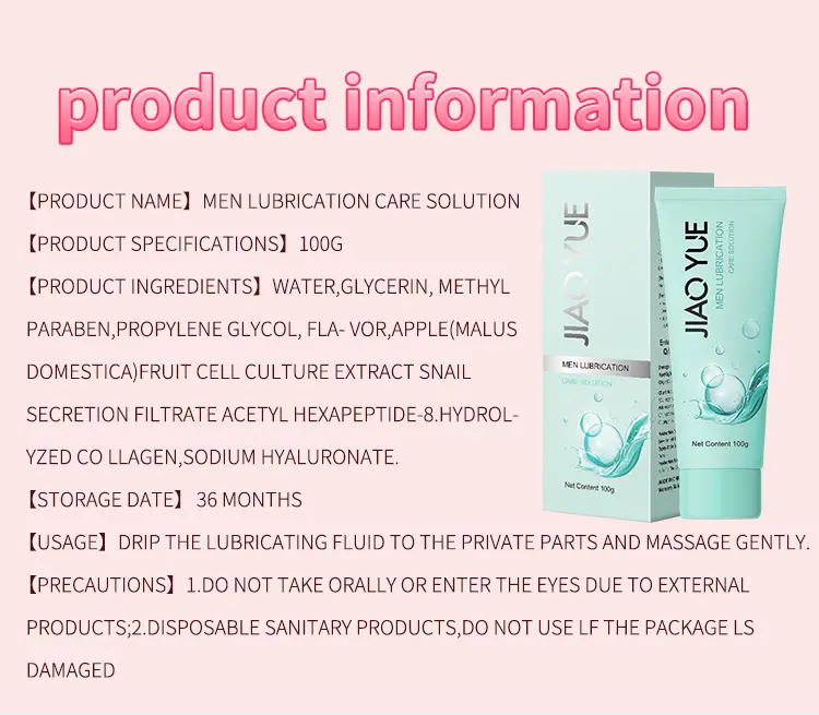 sex products