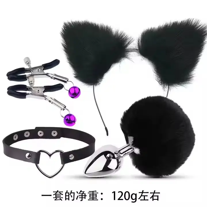 Accessories For Sex