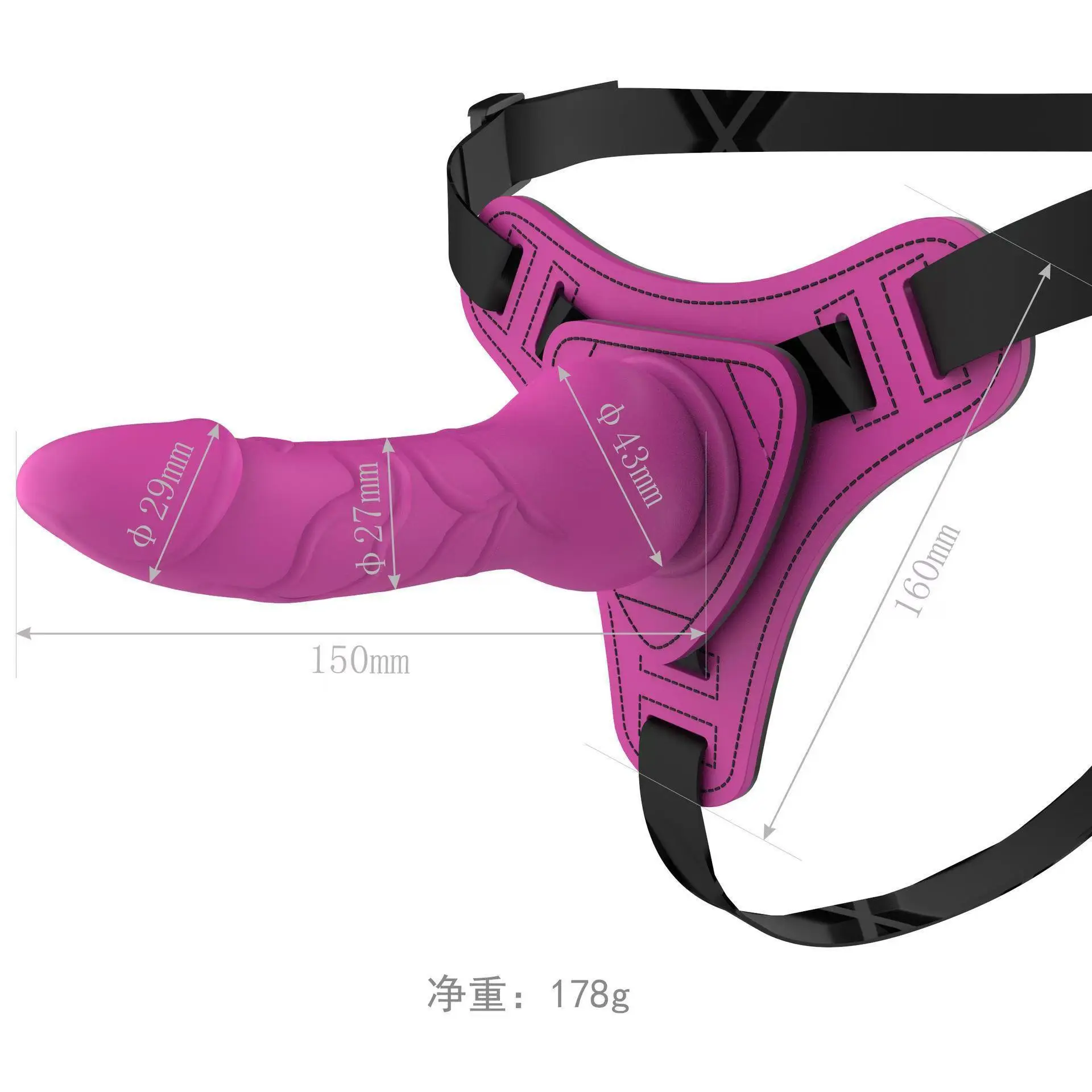 Strap on Realistic Dildo