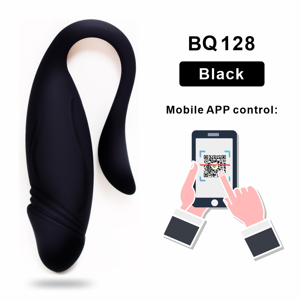app  control vibration