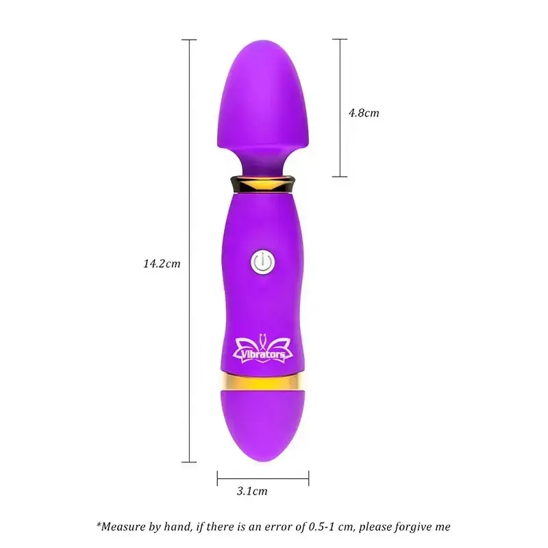 Vibrator