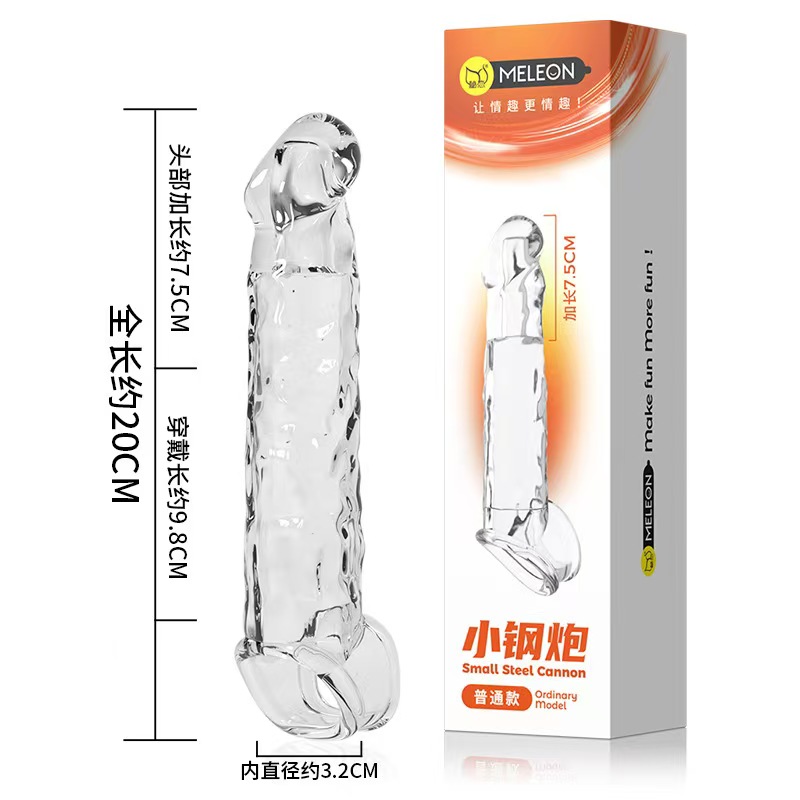 silicone penis sleeve
