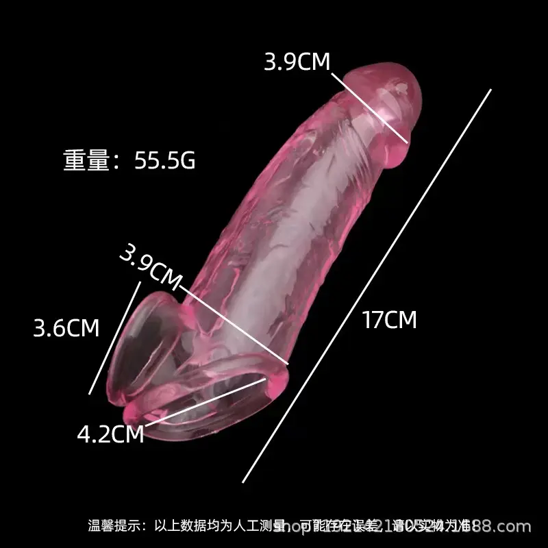 Penis Sleeve