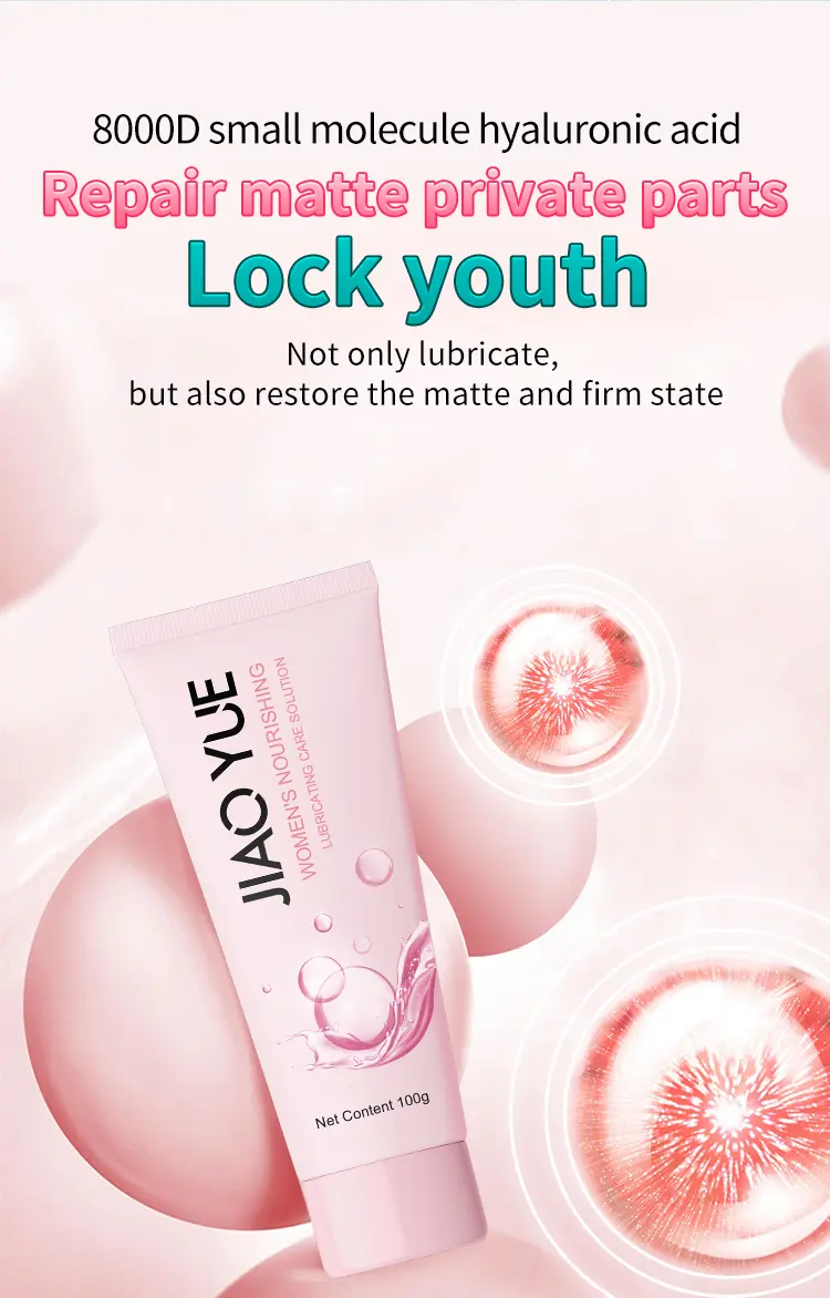 Lube