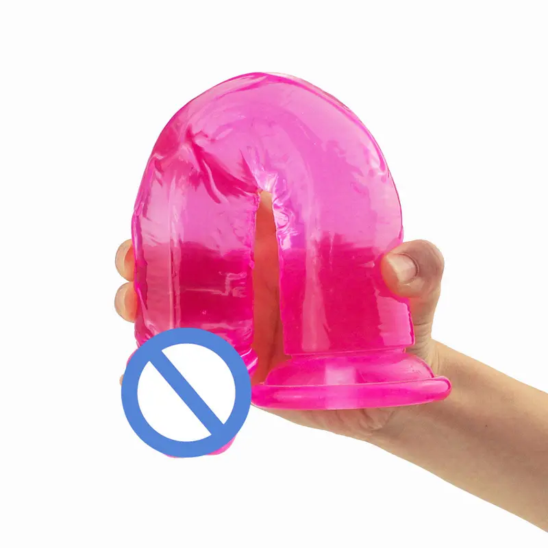 Dildo