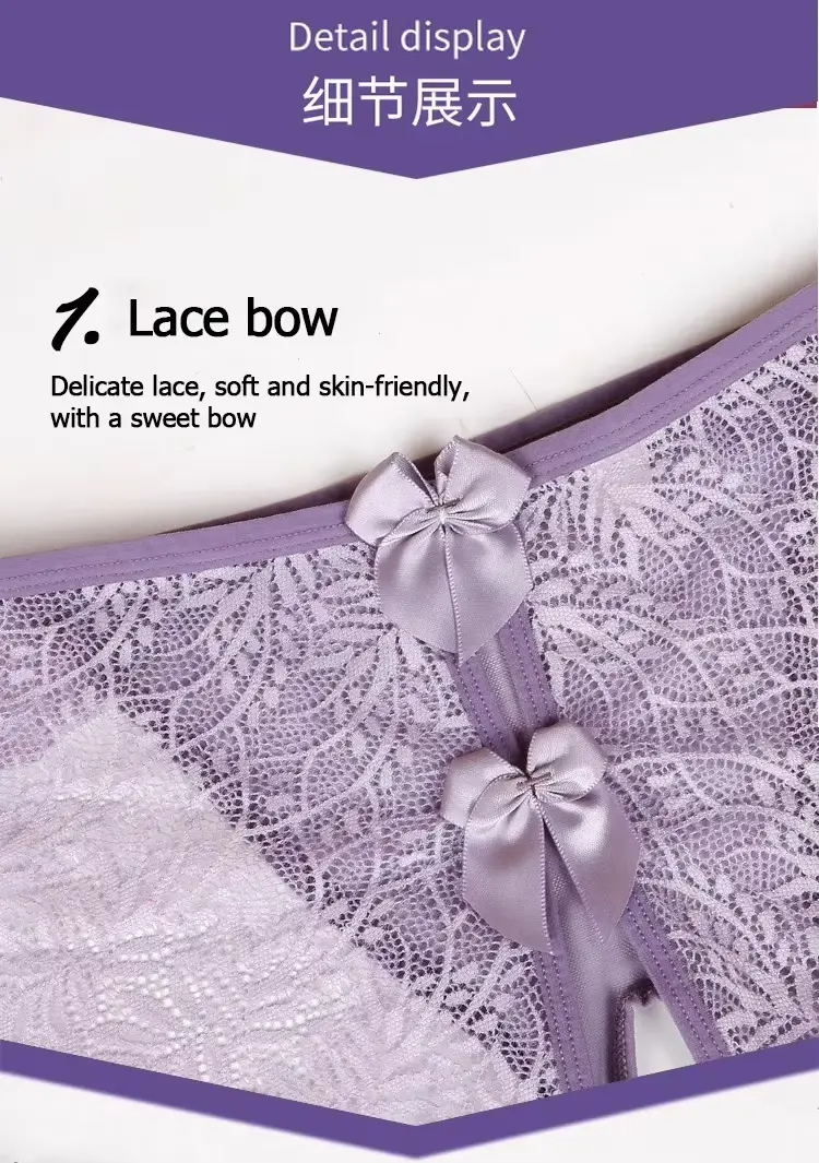 Sexy underwear.png