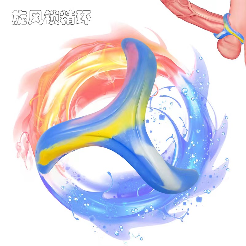 Cock Ring
