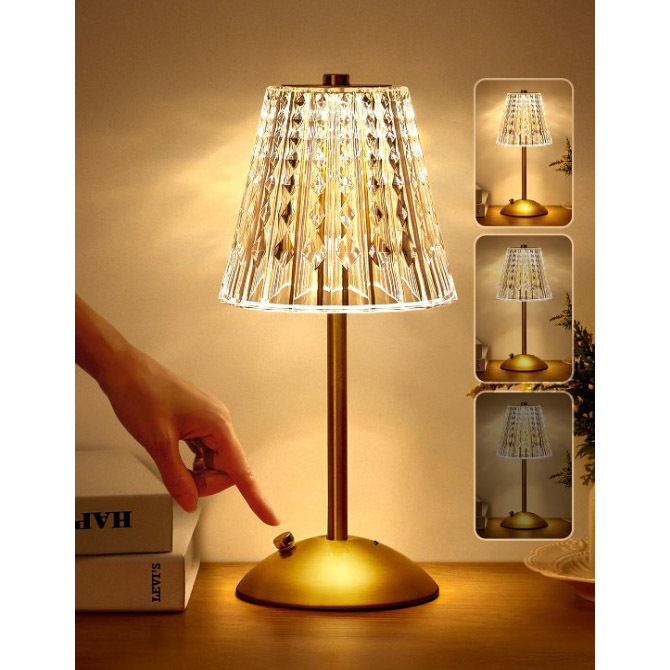 Touch Lamp