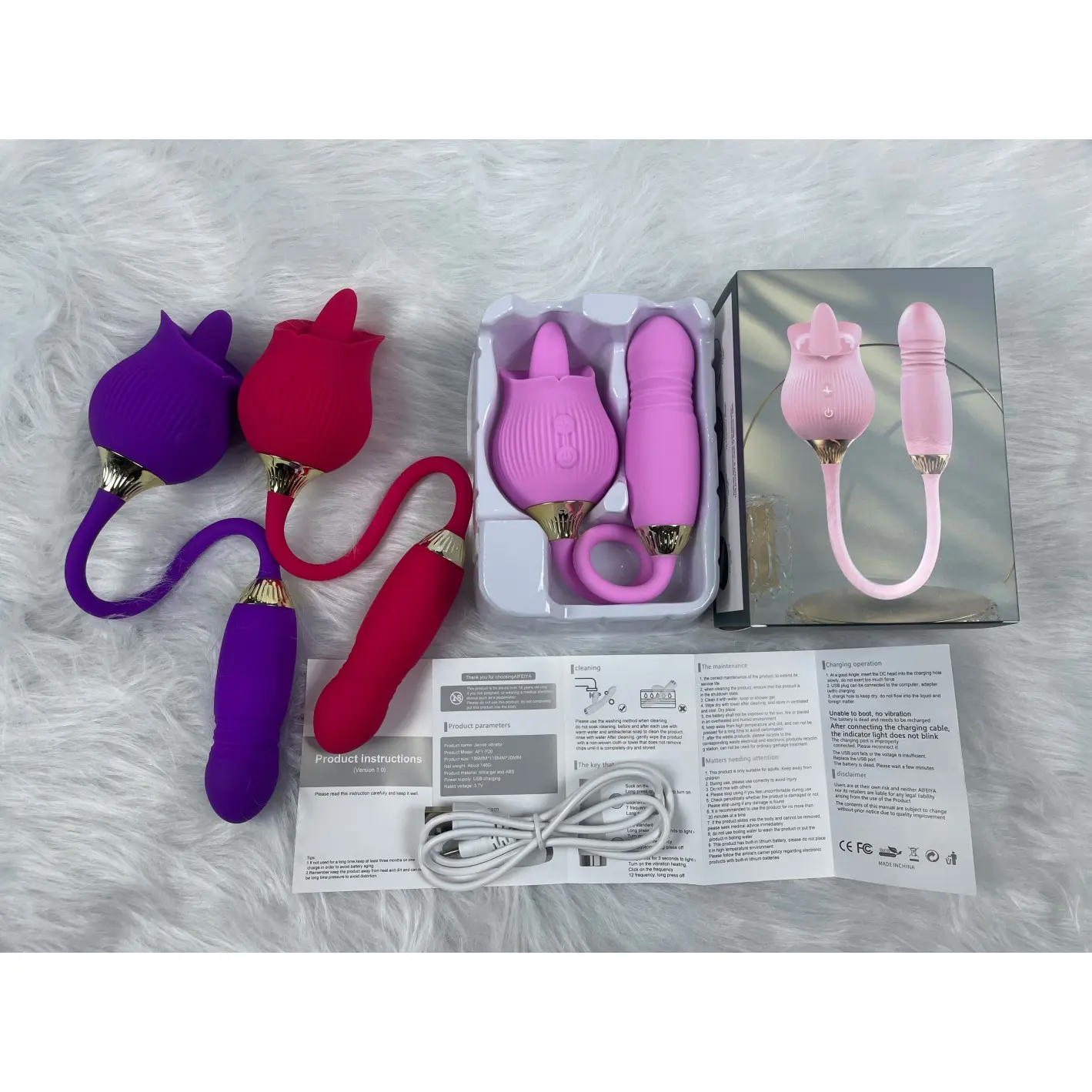 Vibrator