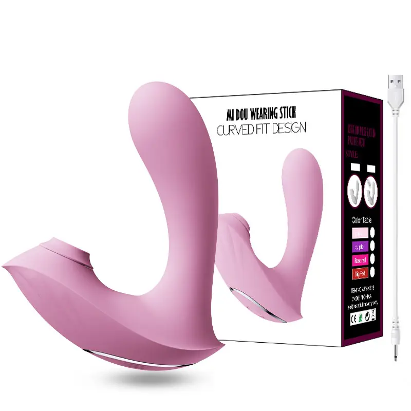 Sex Machine
