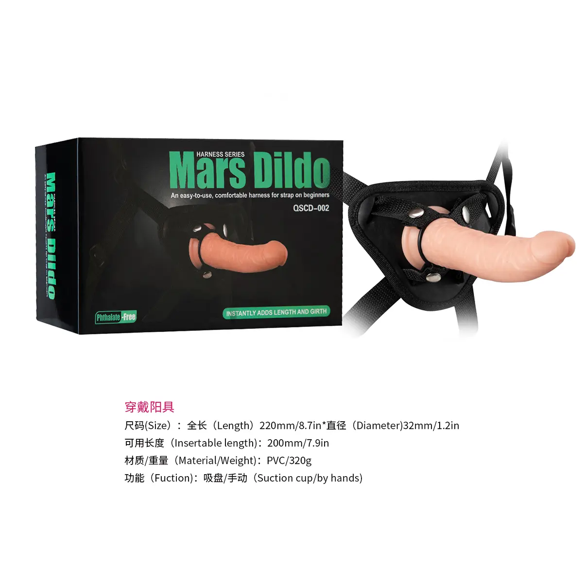 women  toy.jpg