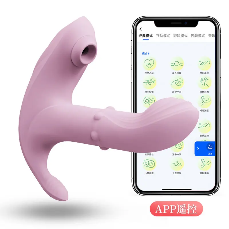 Fun Sex Items