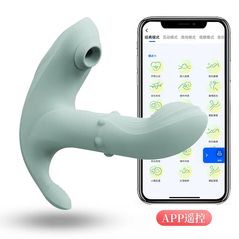 Dildo Vibrator For Women