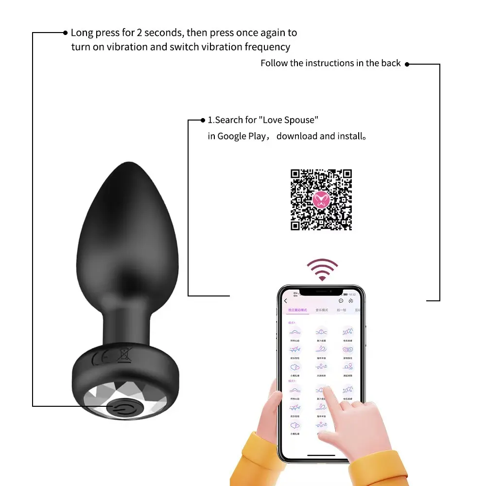 Vibrating Butt Plug Anal Vibrator-87 (8).jpg
