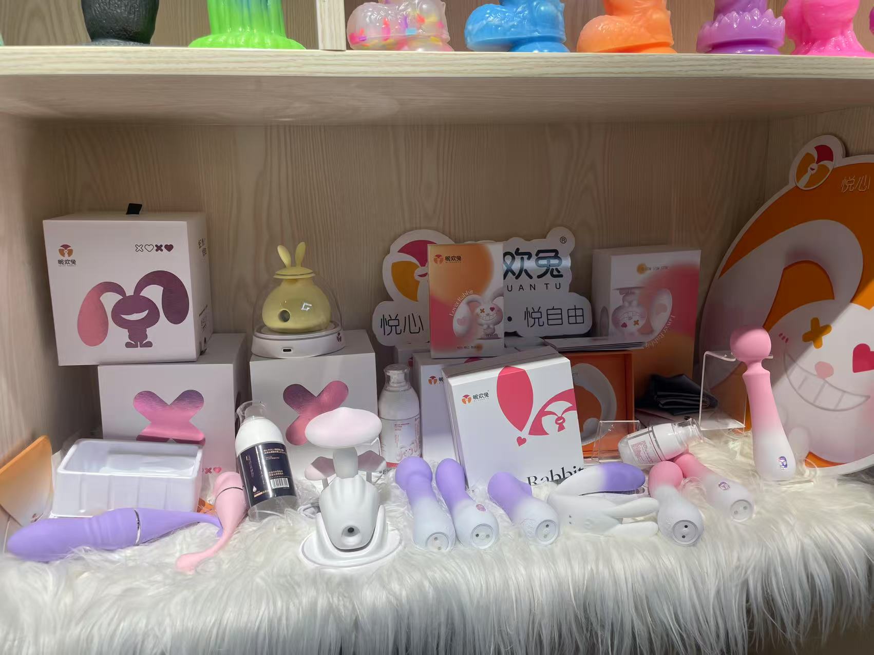 7 Industry secrets You didn't know about adult products