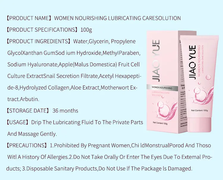 adult toy manufacturer