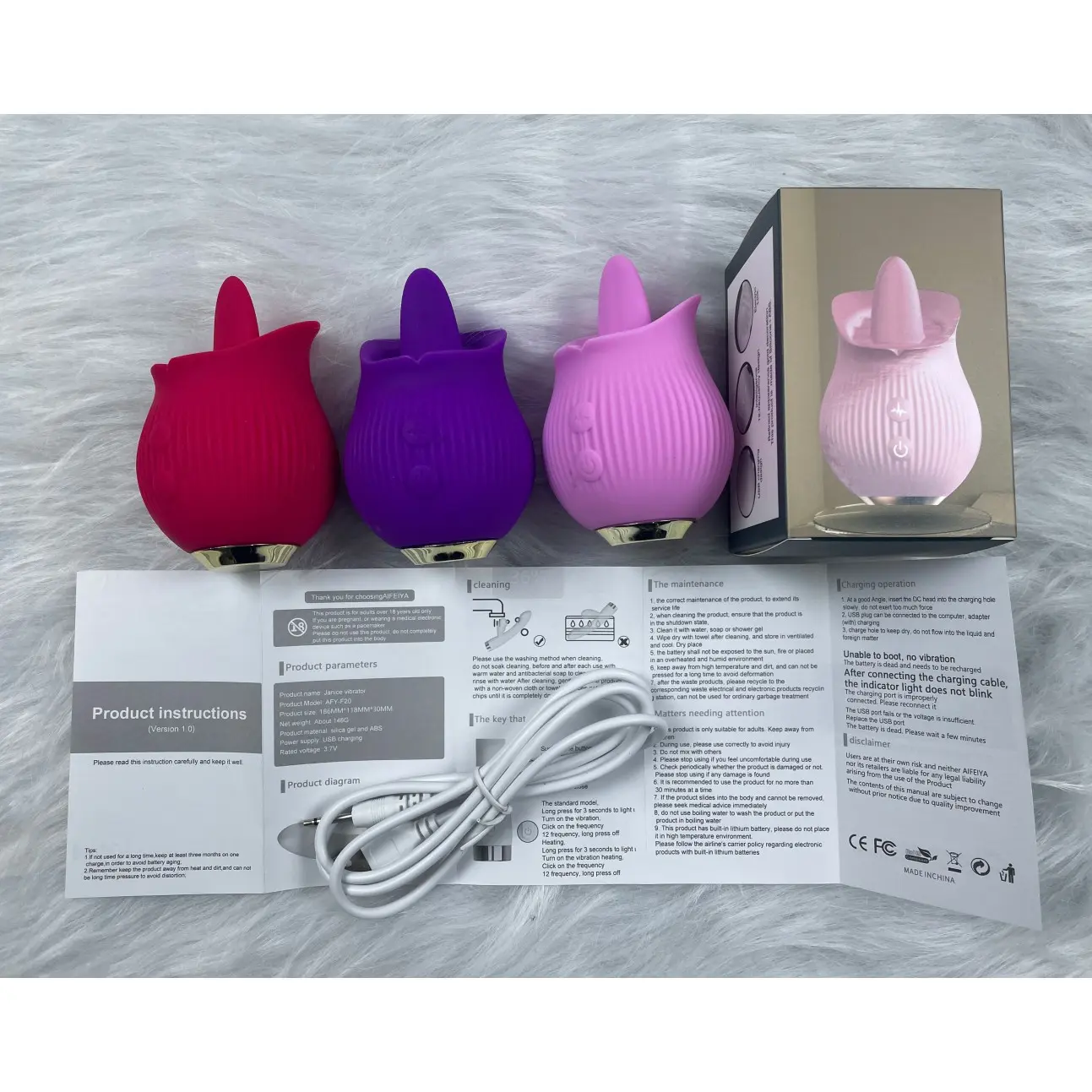 Vibrator