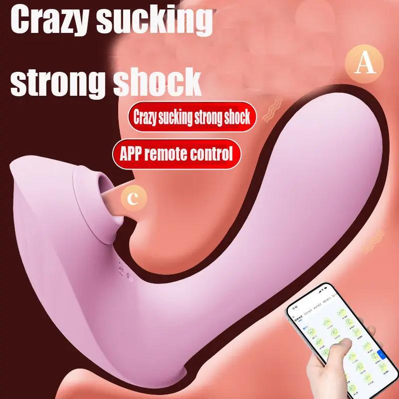 Vibrator
