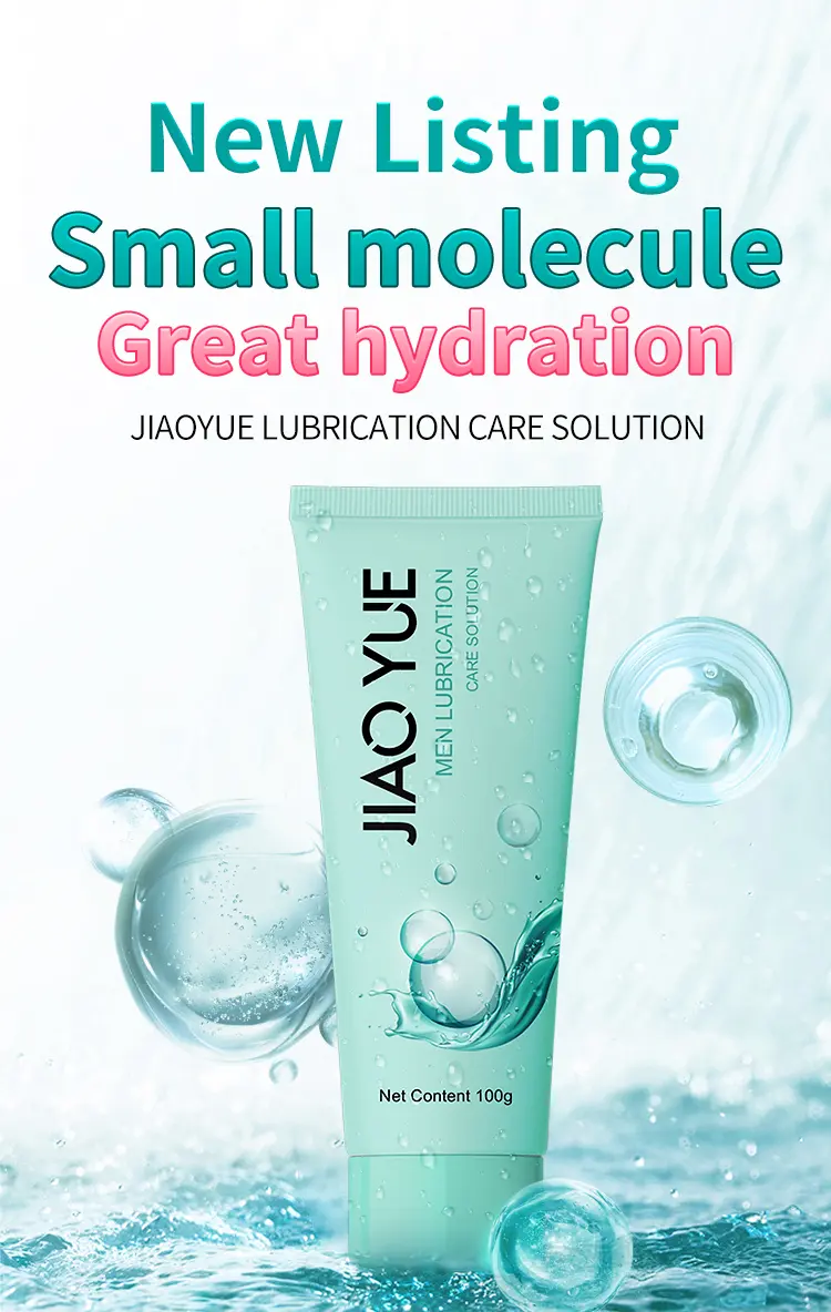 Anal Lube