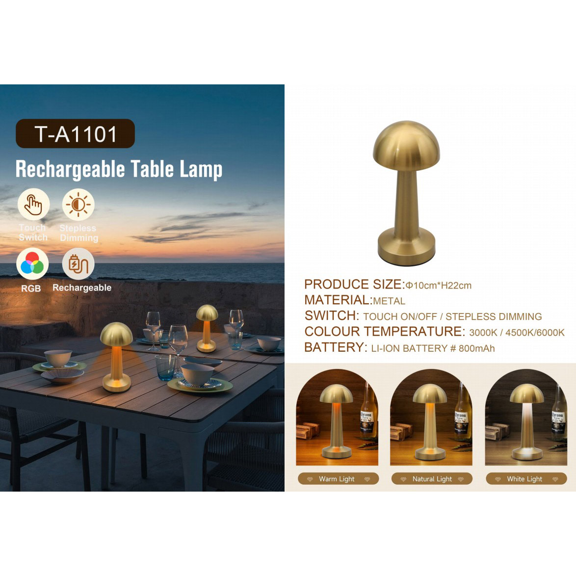 Mushroom Table Lamp